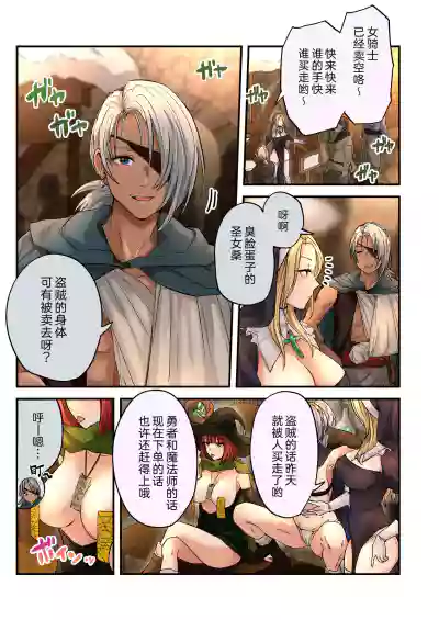 第4頁圖
