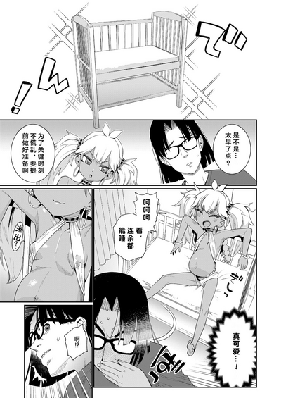 第4页图