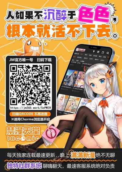 第32页图