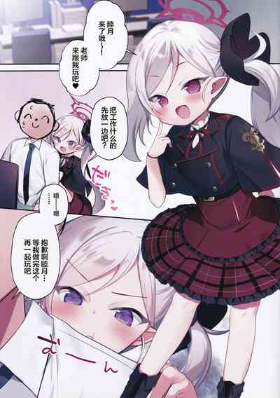 第4页图