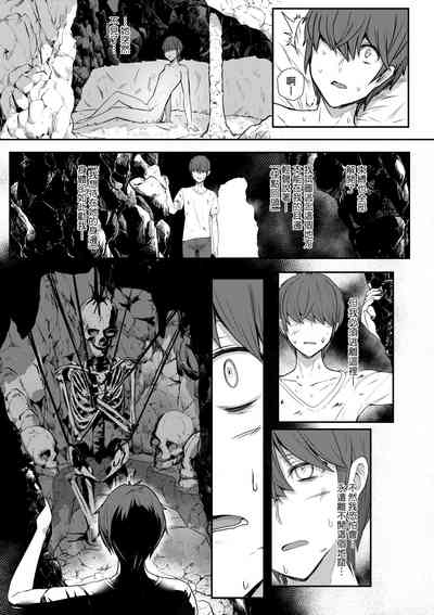 第128頁圖