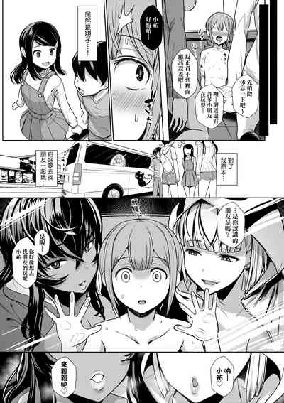 第148頁圖