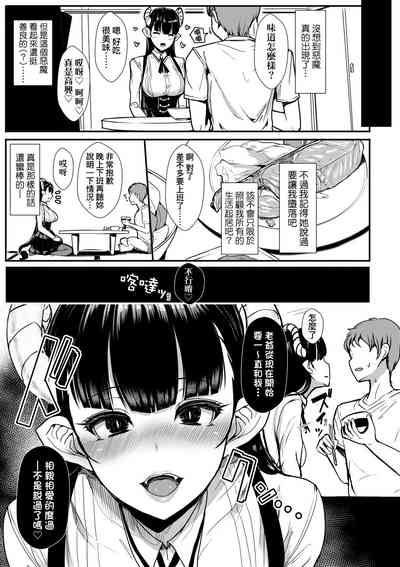 第176頁圖