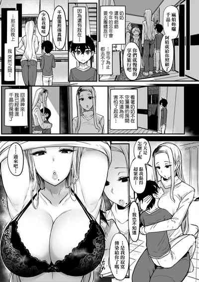 第284頁圖