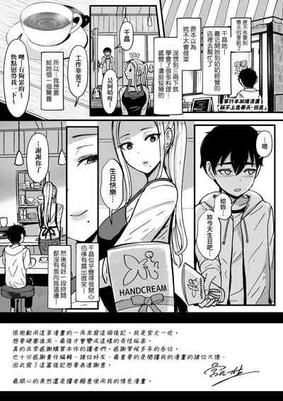 第292頁圖