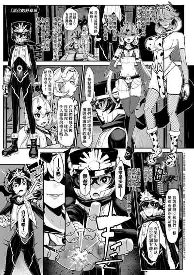 第32頁圖
