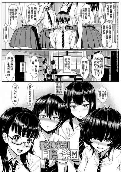 第52頁圖