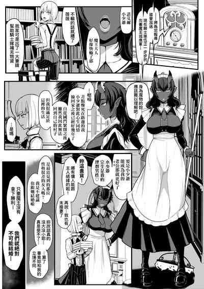 第76頁圖