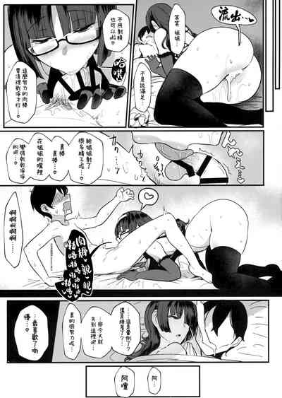 第24页图