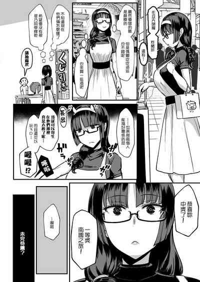 第52页图