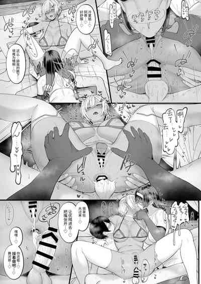 第84页图