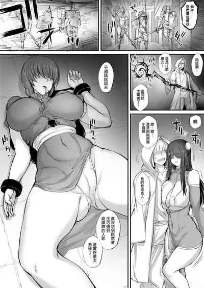第36页图