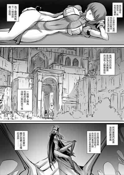 第76页图