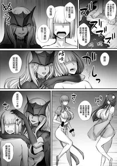 第80页图