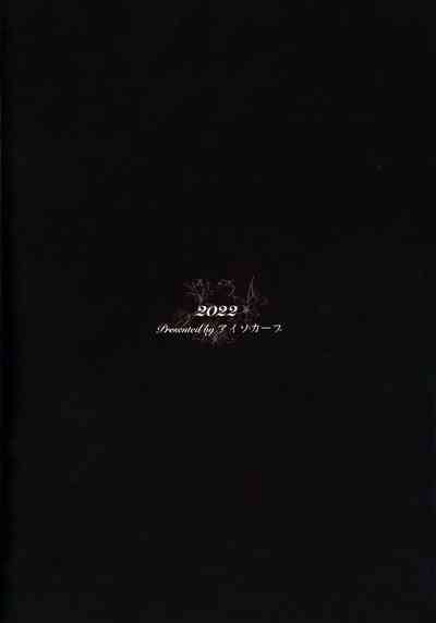 第112頁圖