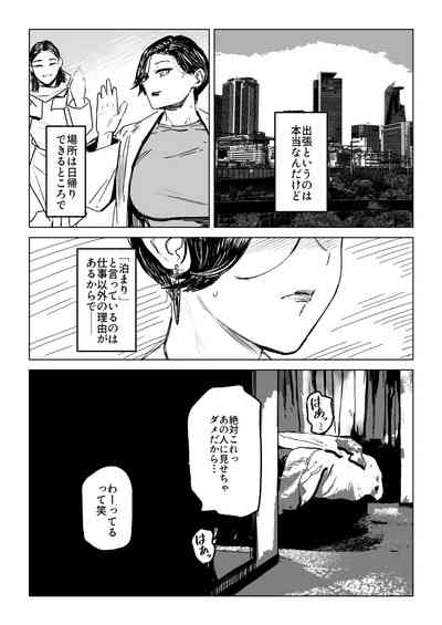第136頁圖