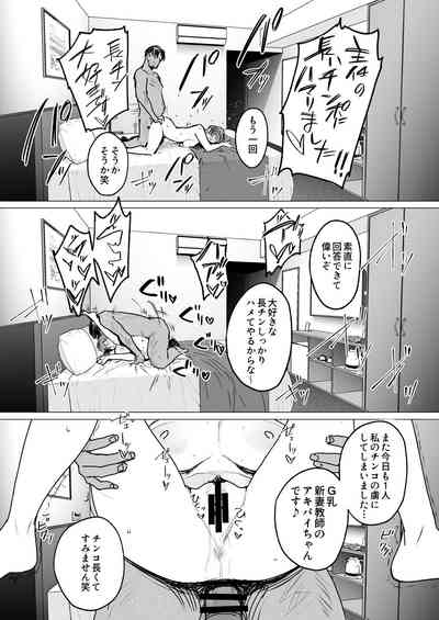 第156頁圖