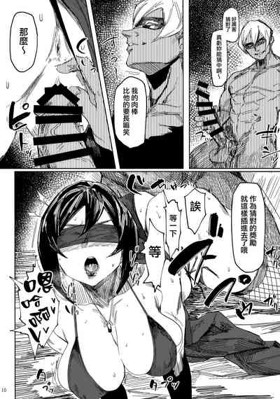 第28頁圖