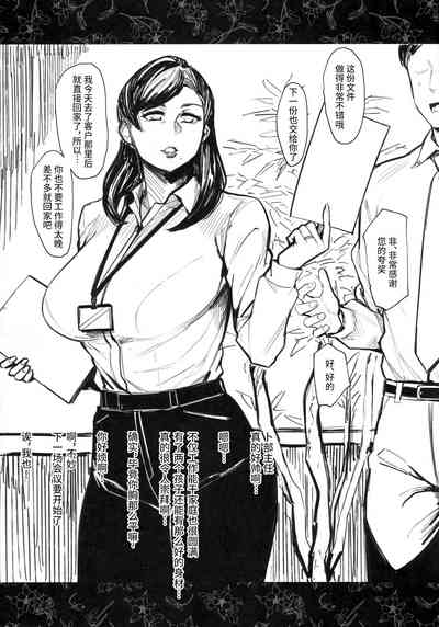 第68頁圖