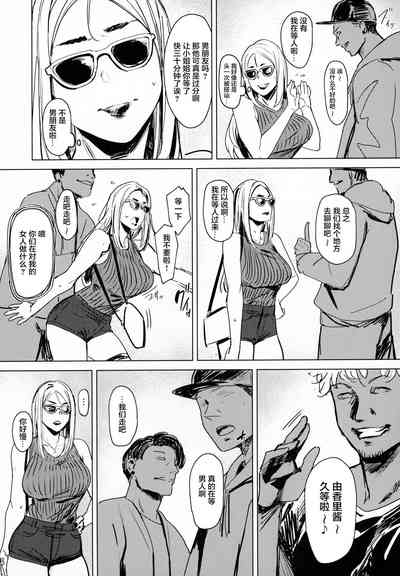 第100頁圖