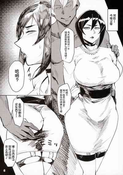 第52頁圖
