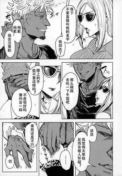 第72頁圖