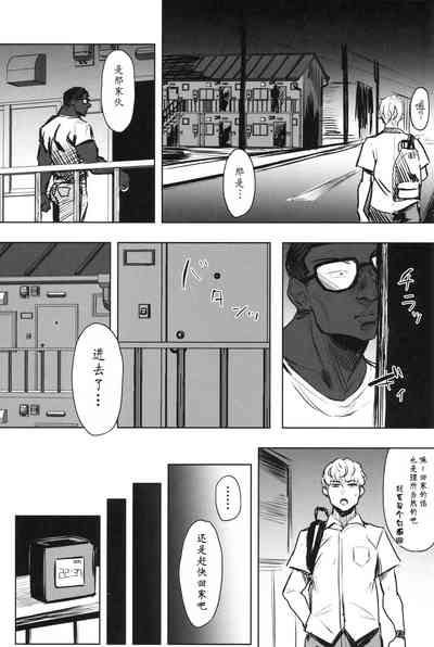 第12頁圖