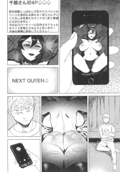 第36頁圖