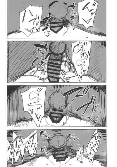 第52頁圖
