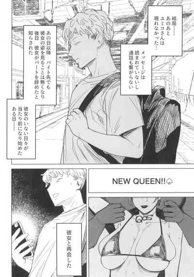 第60頁圖