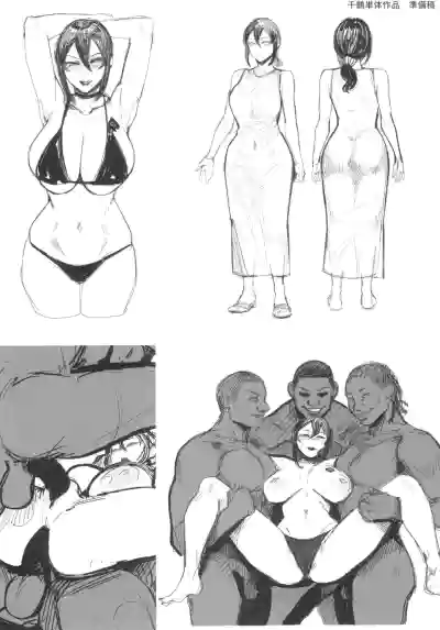 第64頁圖