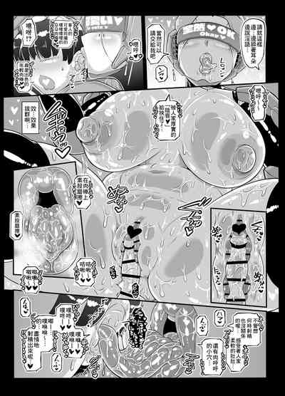 第128页图