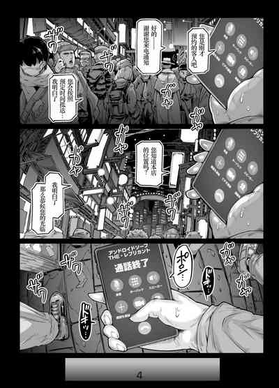 第156页图