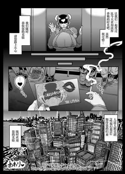 第224页图