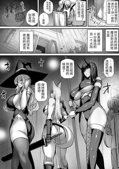 第128页图