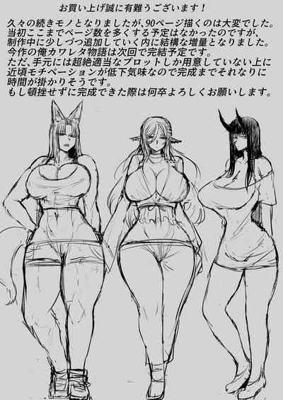 第172页图