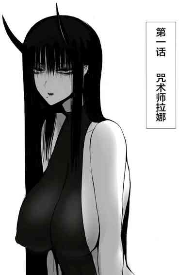 第4页图