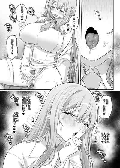 第12頁圖