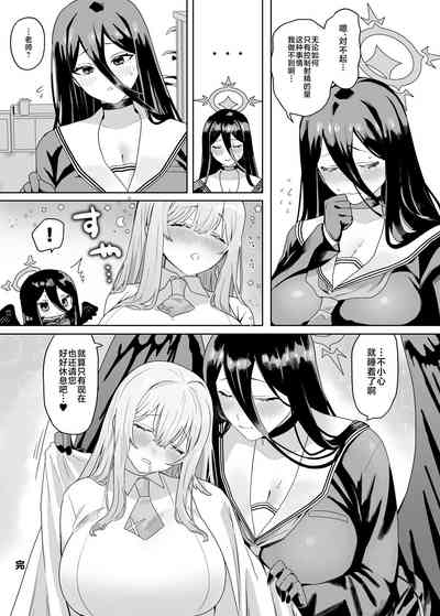 第28頁圖