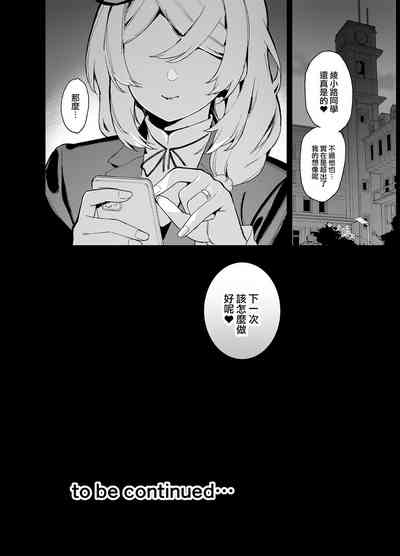 第120页图