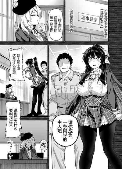 第16页图