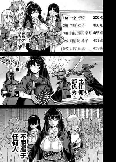 第24页图