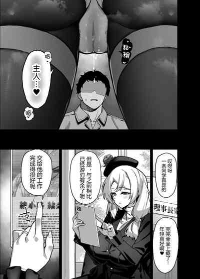 第56页图