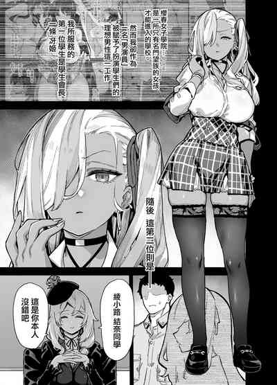第60页图