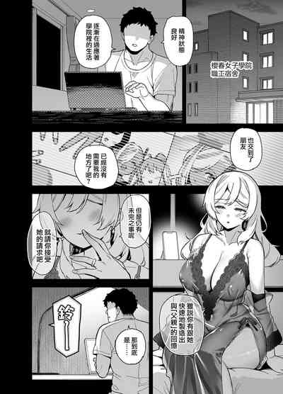 第96页图