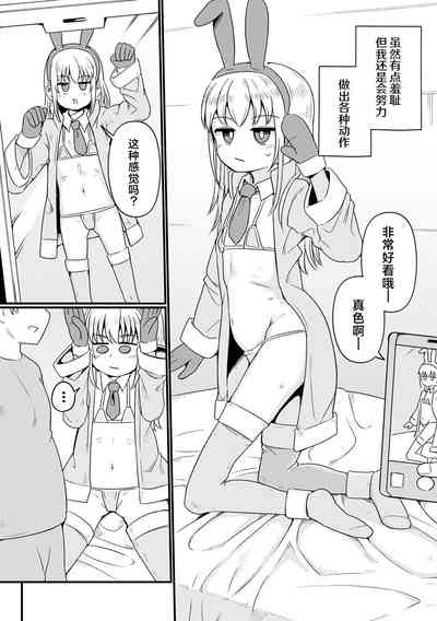 第4页图