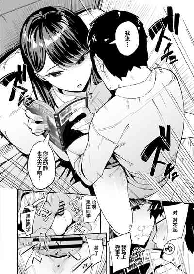 第12页图