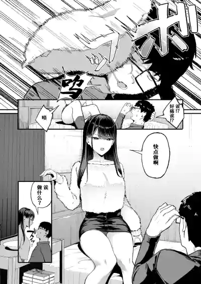 第32页图