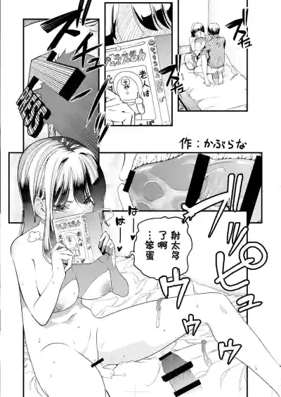 第60页图