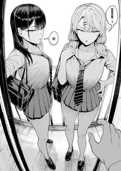第64页图